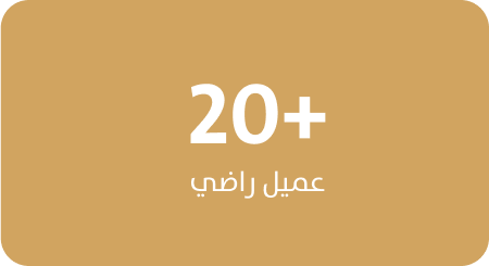 Frame 34
